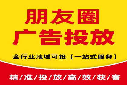 某企业通过百度竞价推广代运营实现业绩大增的秘诀