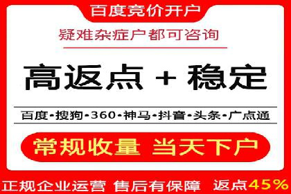 抖音广告投放成功秘诀：案例告诉你如何操作！