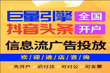 SEM推广技巧：成功案例深度剖析