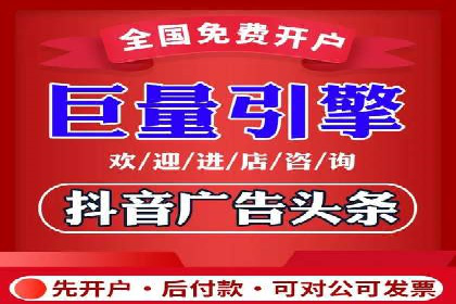 百度SEO推广公司服务效果评估：多案例对比分析